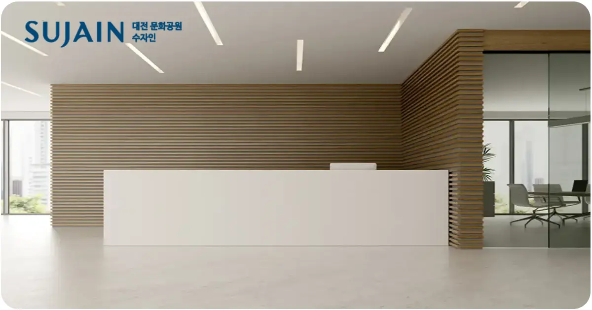 커뮤니티시설 입구사진